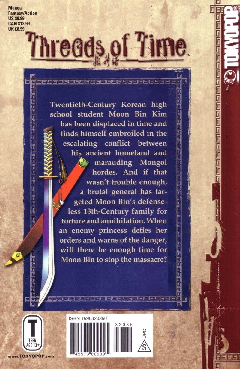 Threads of Time Chapter 14 page 47 - Chapter 14: Pillage