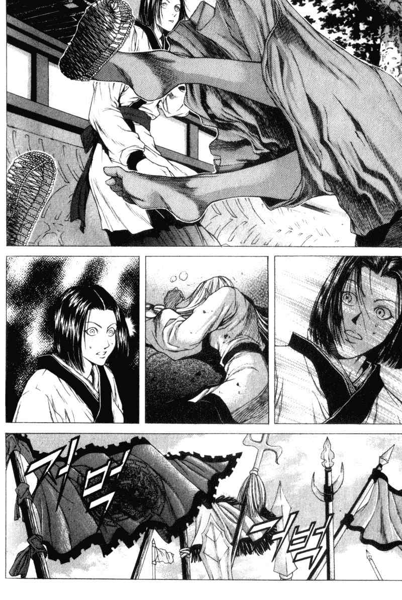 Threads of Time Chapter 16 page 14 - Chapter 16: Massacre