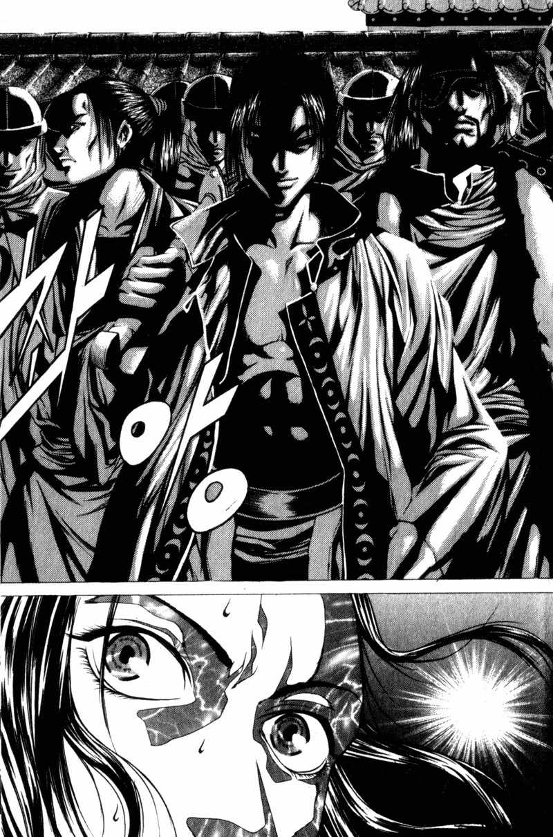Threads of Time Chapter 16 page 15 - Chapter 16: Massacre