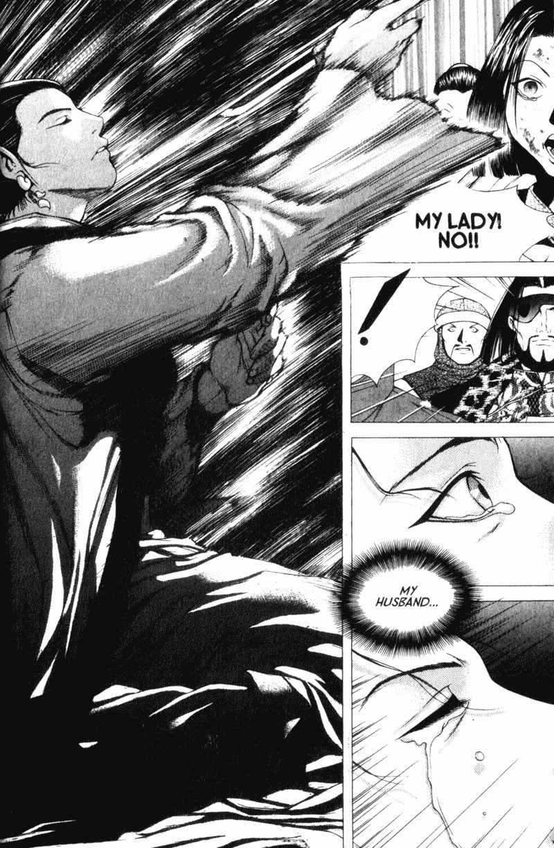 Threads of Time Chapter 16 page 20 - Chapter 16: Massacre