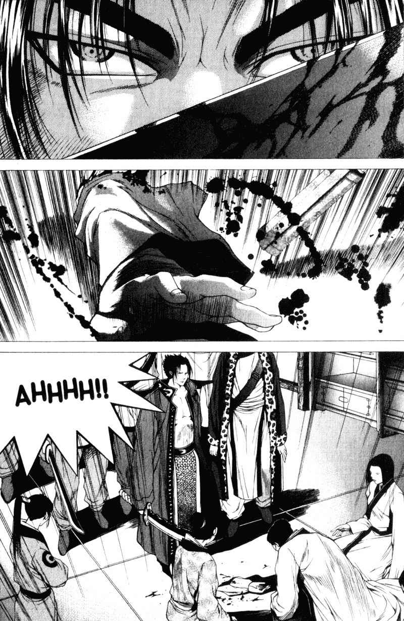 Threads of Time Chapter 16 page 22 - Chapter 16: Massacre