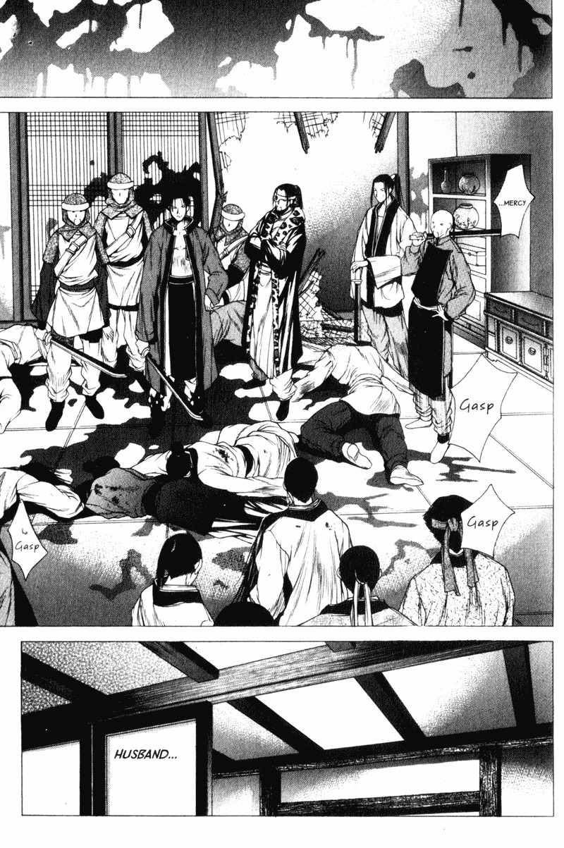 Threads of Time Chapter 16 page 33 - Chapter 16: Massacre