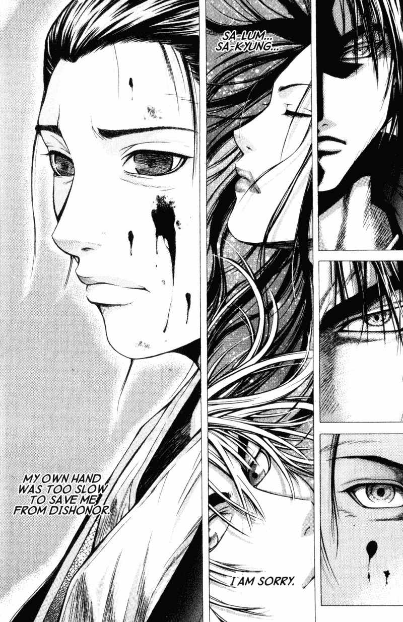 Threads of Time Chapter 16 page 34 - Chapter 16: Massacre