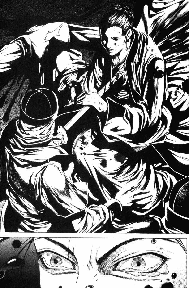 Threads of Time Chapter 16 page 37 - Chapter 16: Massacre