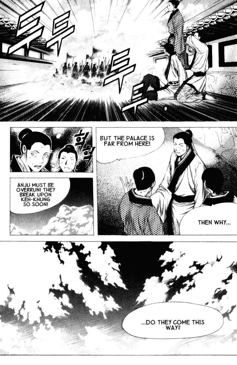 Threads of Time Chapter 16 page 7 - Chapter 16: Massacre