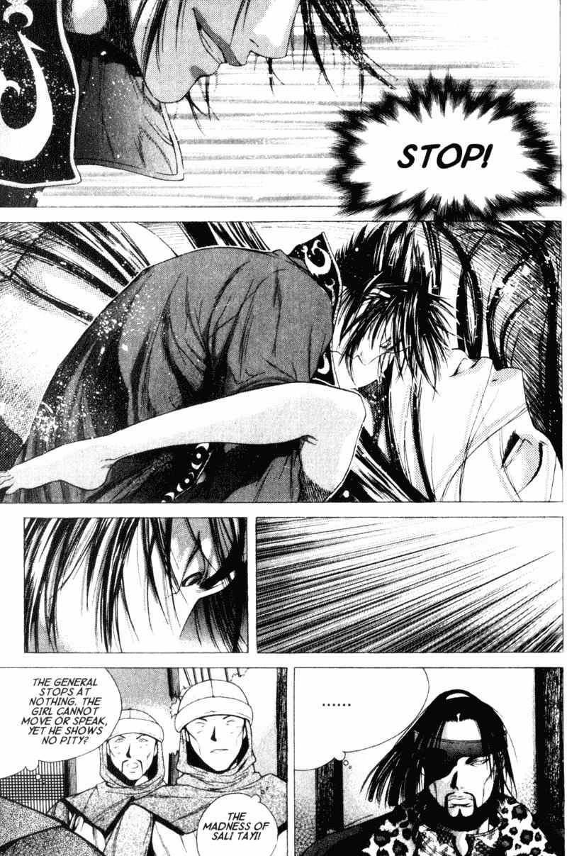 Threads of Time Chapter 17 page 14 - Chapter 17: A Swamp of Blood