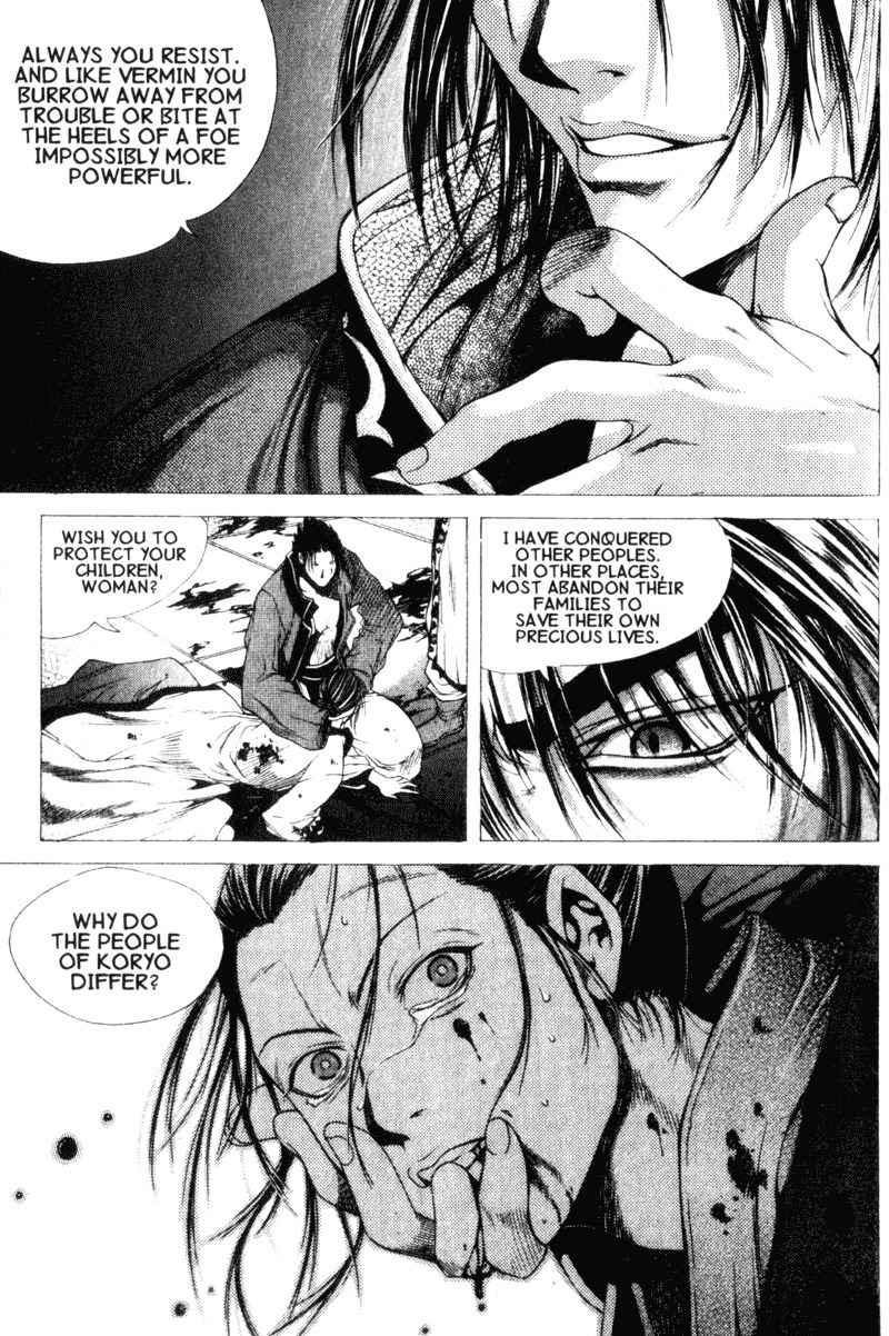 Threads of Time Chapter 17 page 6 - Chapter 17: A Swamp of Blood