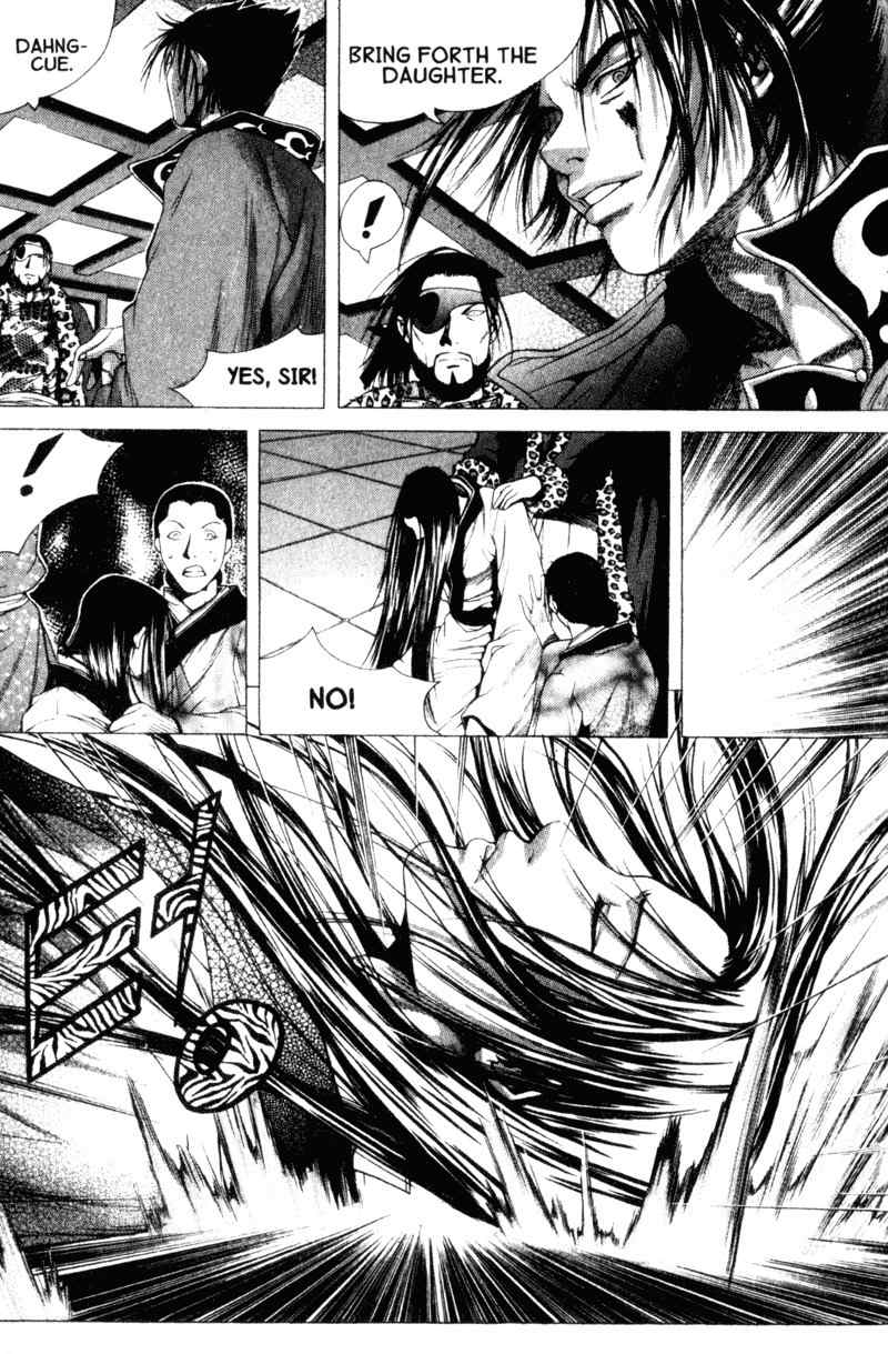 Threads of Time Chapter 17 page 8 - Chapter 17: A Swamp of Blood
