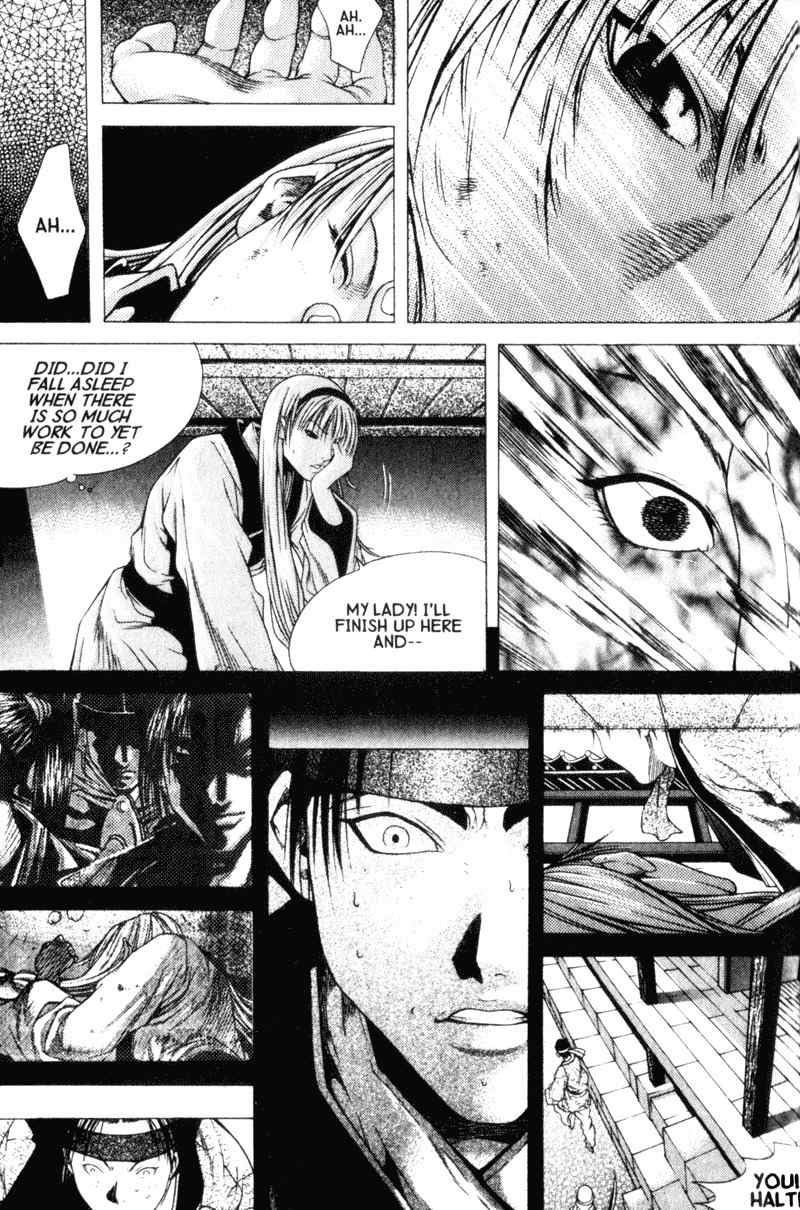 Threads of Time Chapter 18 page 12 - Chapter 18: A Scream