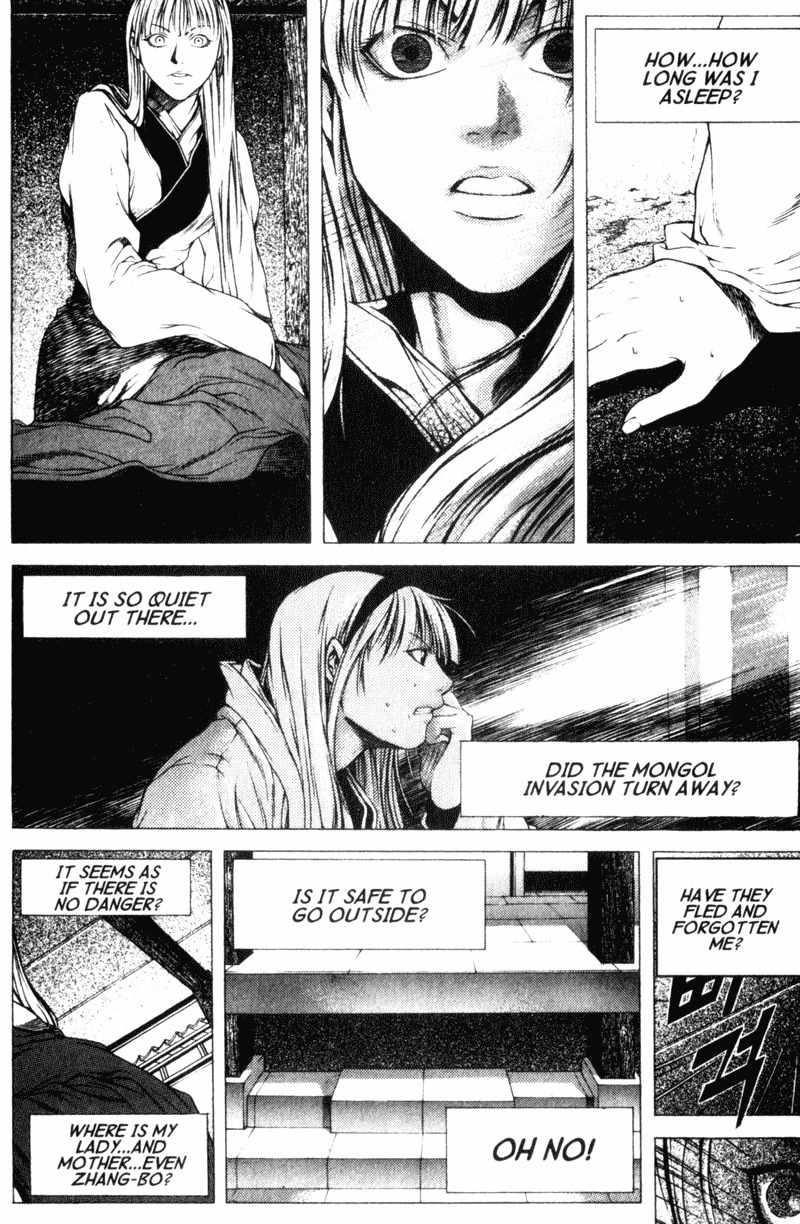 Threads of Time Chapter 18 page 13 - Chapter 18: A Scream