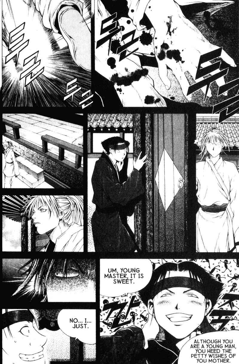 Threads of Time Chapter 18 page 22 - Chapter 18: A Scream