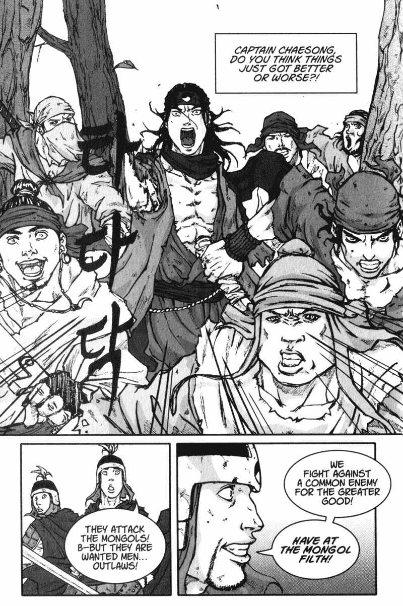 Threads of Time Chapter 18 page 38 - Chapter 18: A Scream
