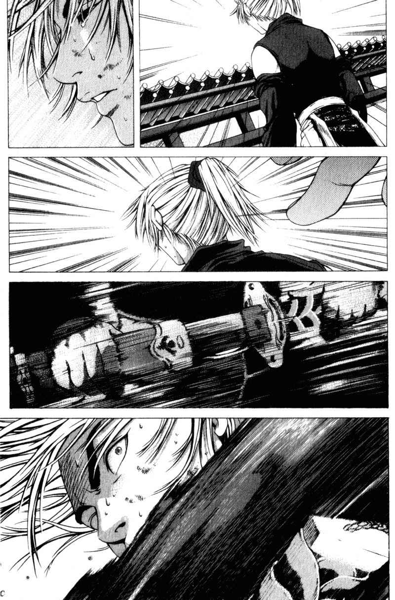 Threads of Time Chapter 19 page 28 - Chapter 19: Seed of Revenge
