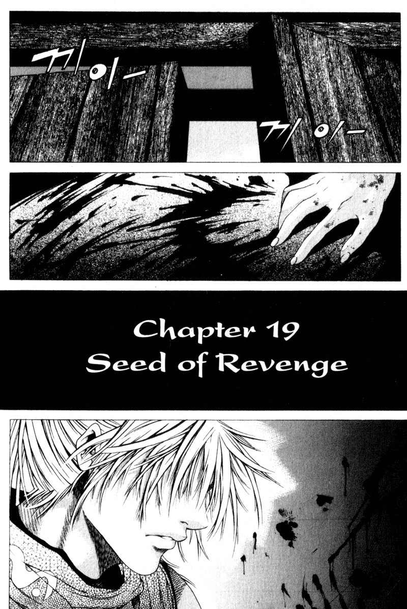 Threads of Time Chapter 19 page 7 - Chapter 19: Seed of Revenge