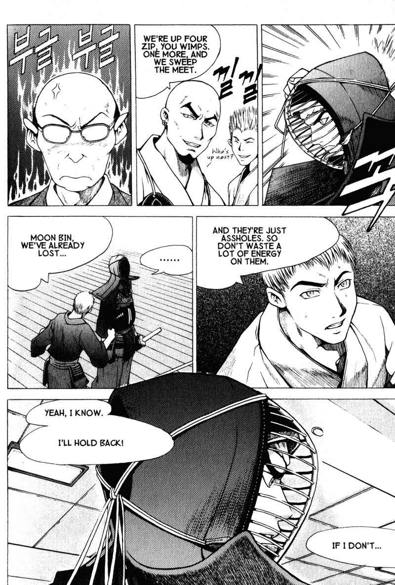 Threads of Time Chapter 2 page 15 - Chapter 2: The Makings of a Warrior