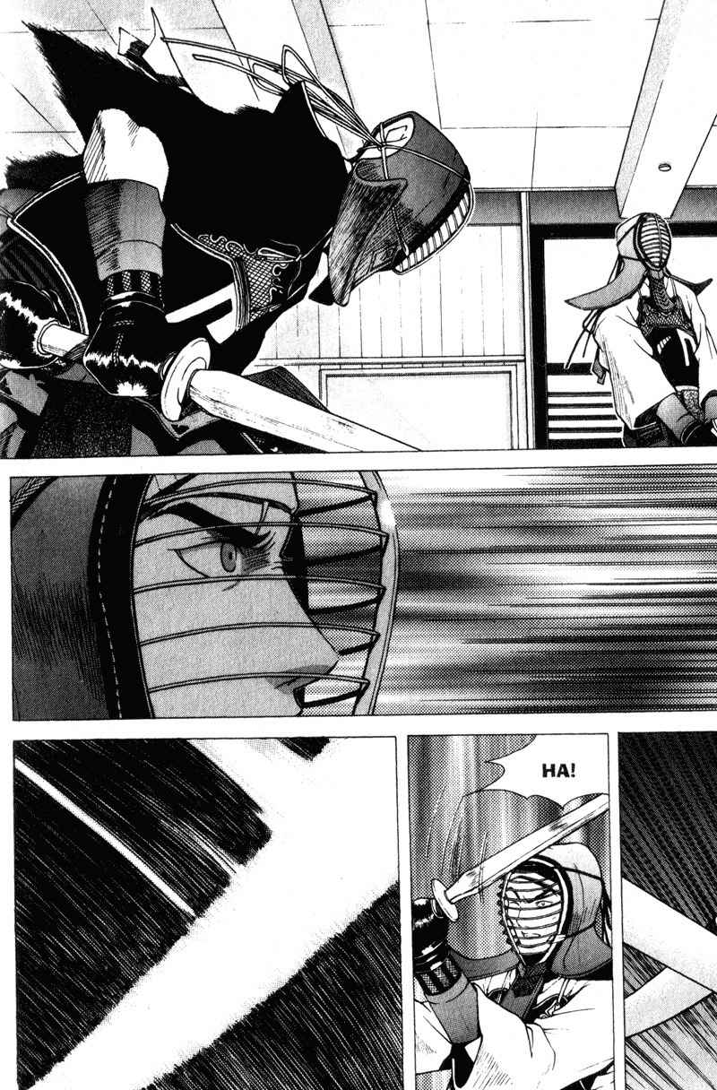 Threads of Time Chapter 2 page 19 - Chapter 2: The Makings of a Warrior