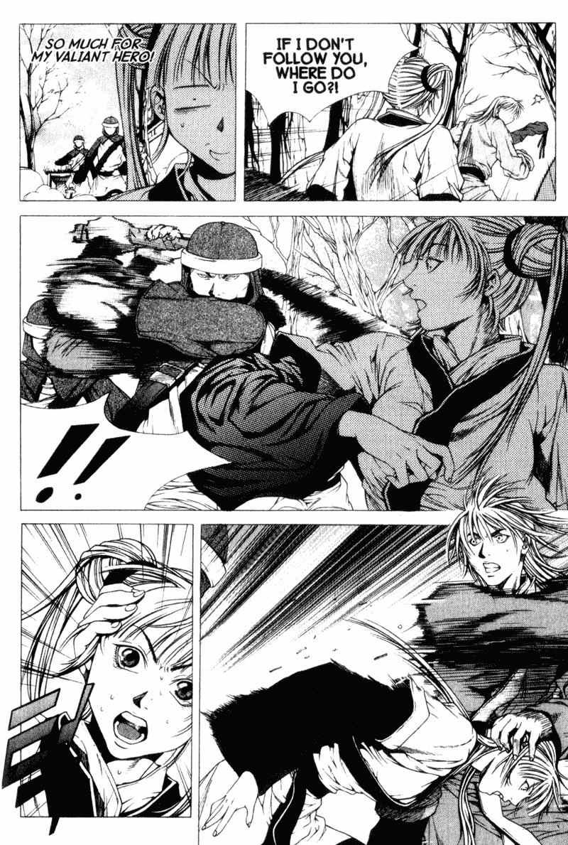 Threads of Time Chapter 21 page 12 - Chapter 21: Karma