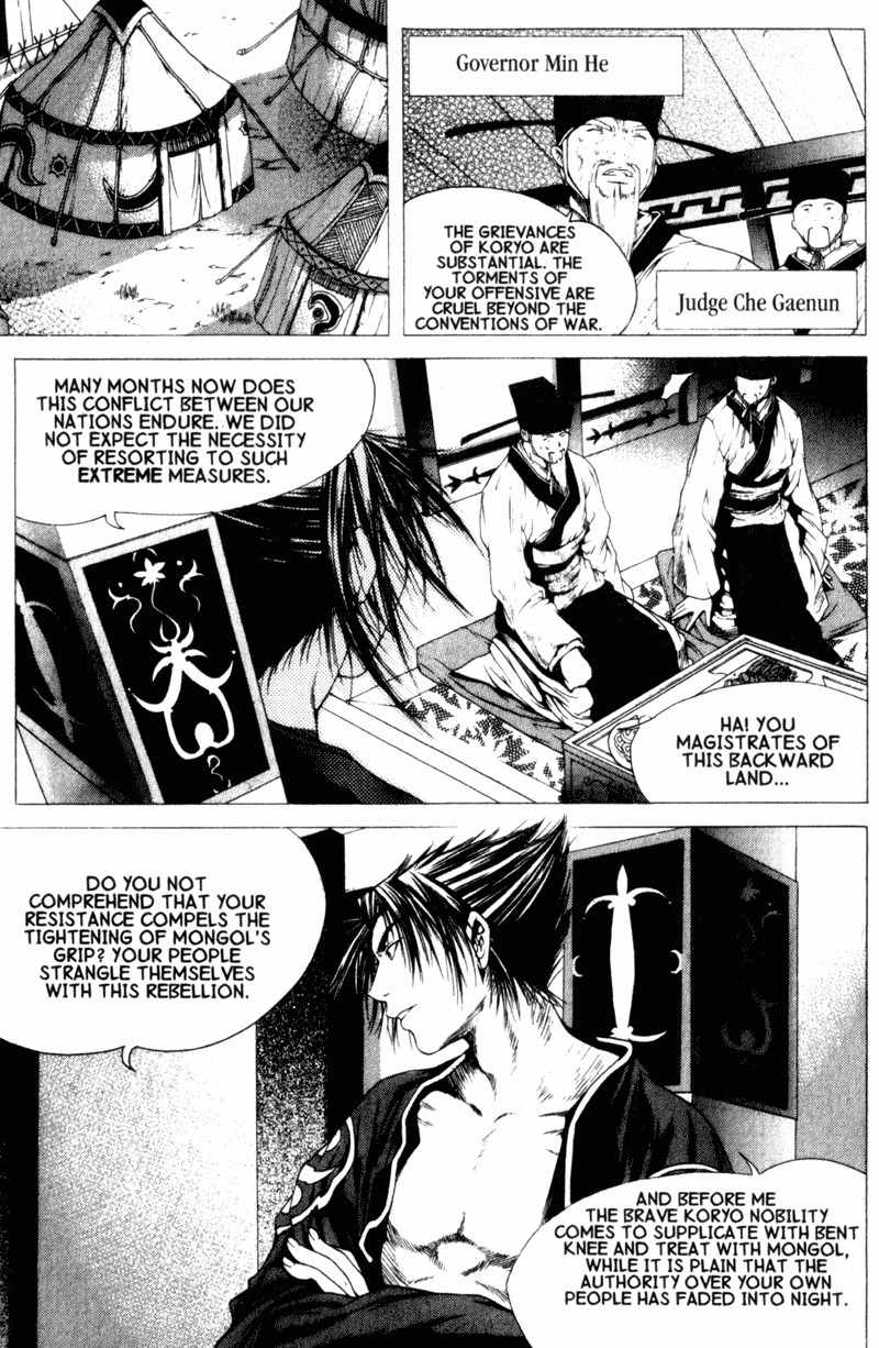 Threads of Time Chapter 21 page 19 - Chapter 21: Karma