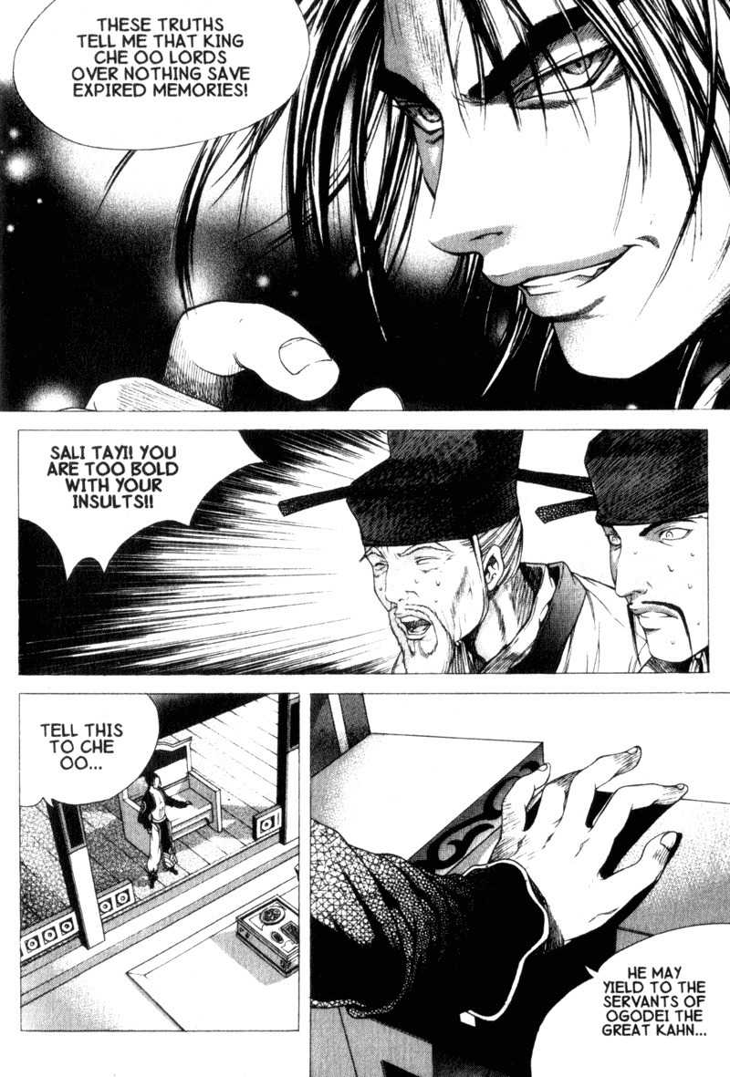 Threads of Time Chapter 21 page 20 - Chapter 21: Karma