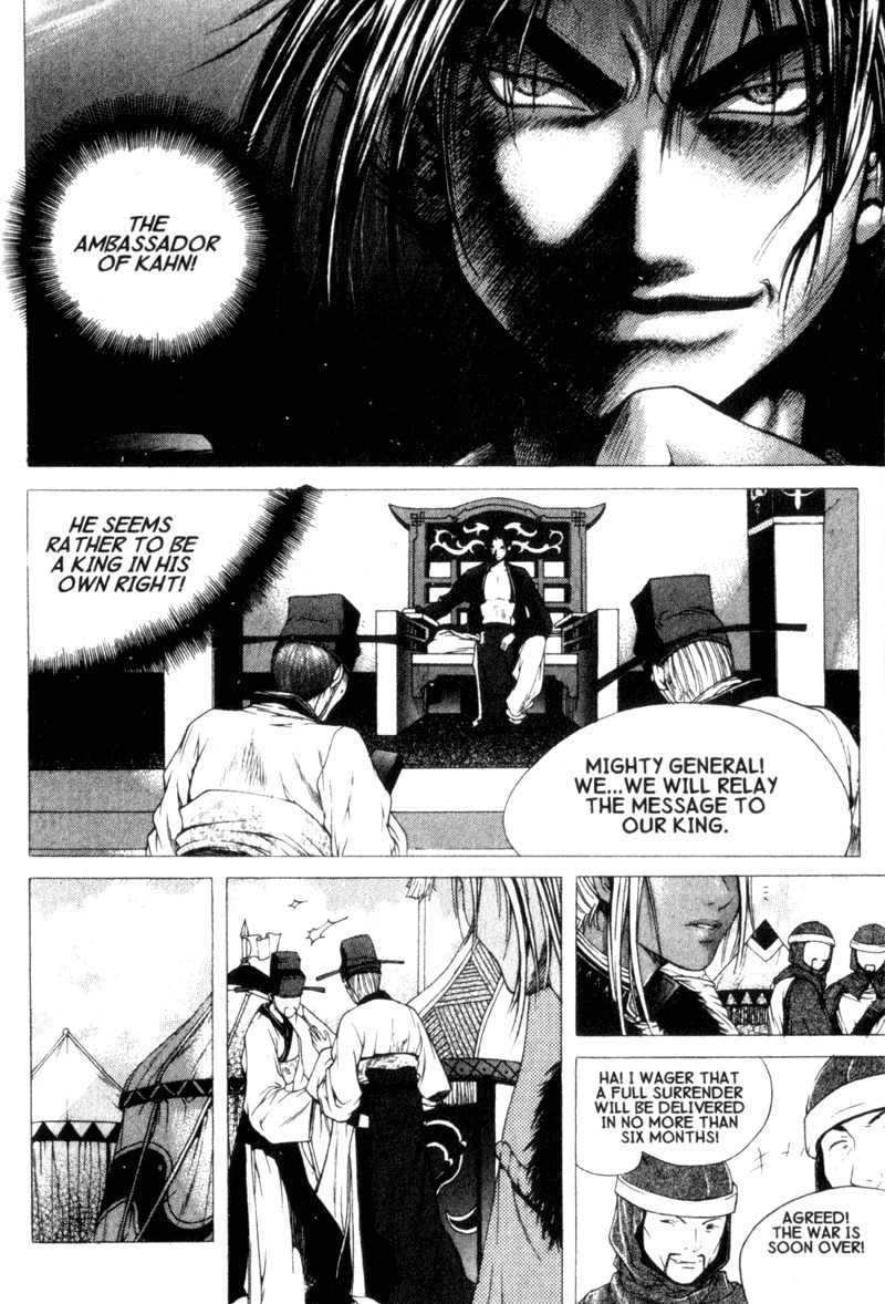 Threads of Time Chapter 21 page 22 - Chapter 21: Karma