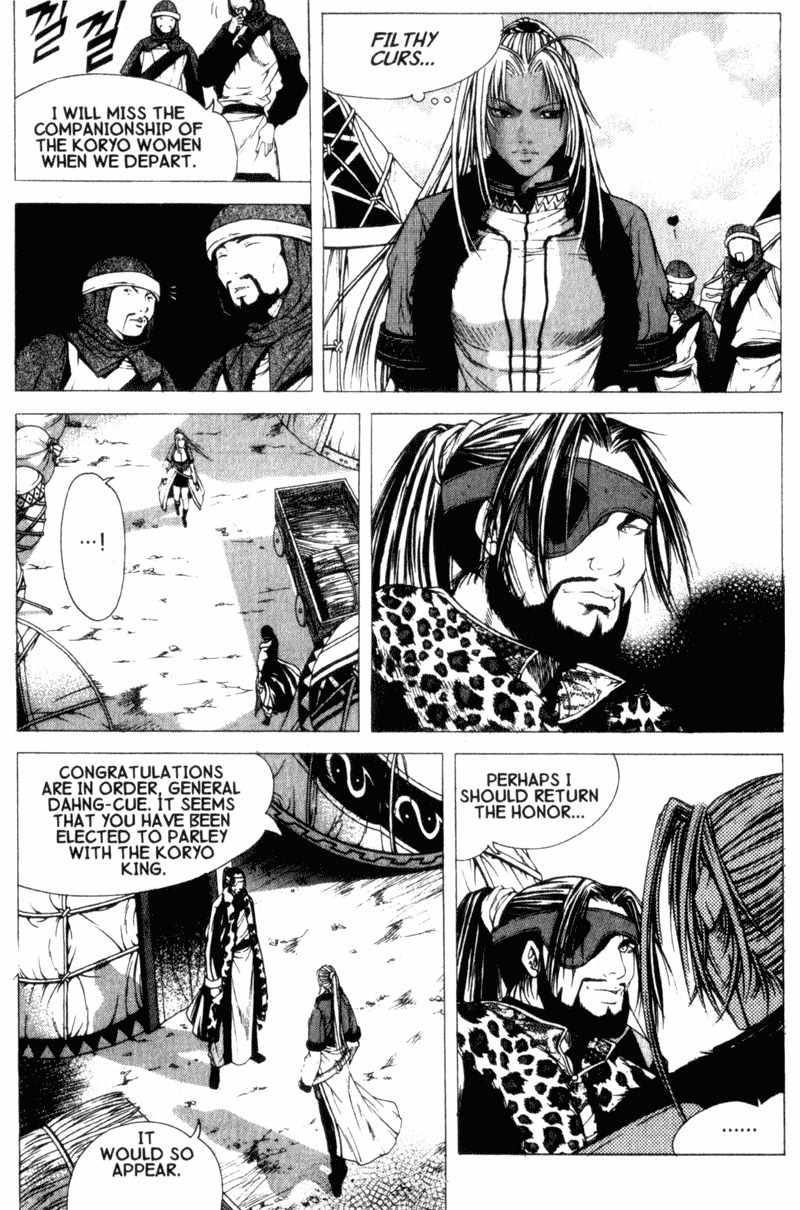 Threads of Time Chapter 21 page 23 - Chapter 21: Karma