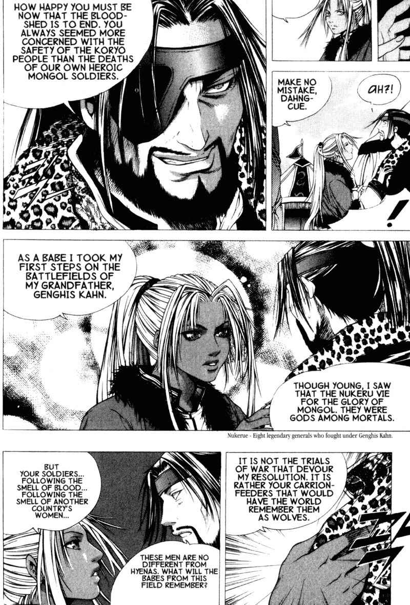 Threads of Time Chapter 21 page 24 - Chapter 21: Karma