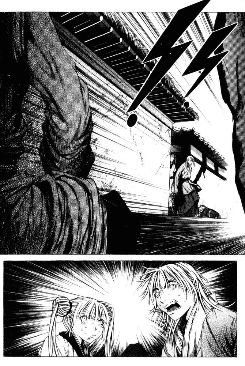 Threads of Time Chapter 21 page 6 - Chapter 21: Karma