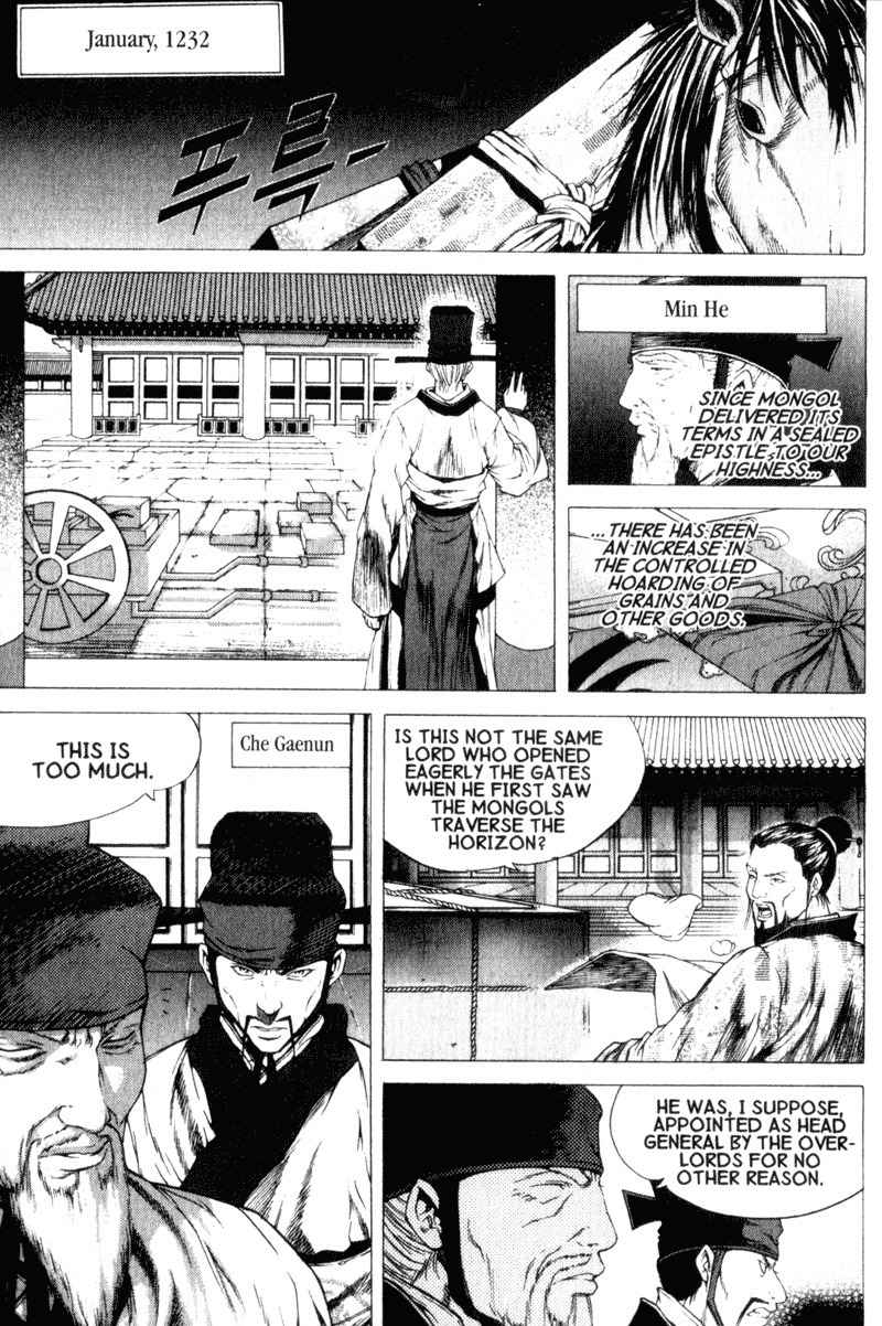 Threads of Time Chapter 22 page 13 - Chapter 22: Uprising