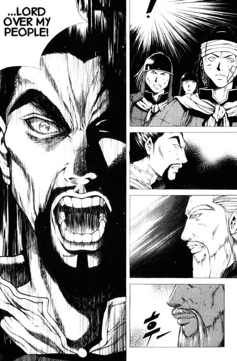 Threads of Time Chapter 22 page 23 - Chapter 22: Uprising