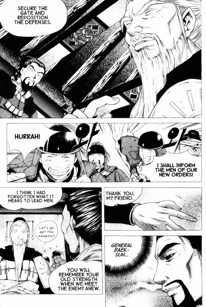 Threads of Time Chapter 22 page 24 - Chapter 22: Uprising