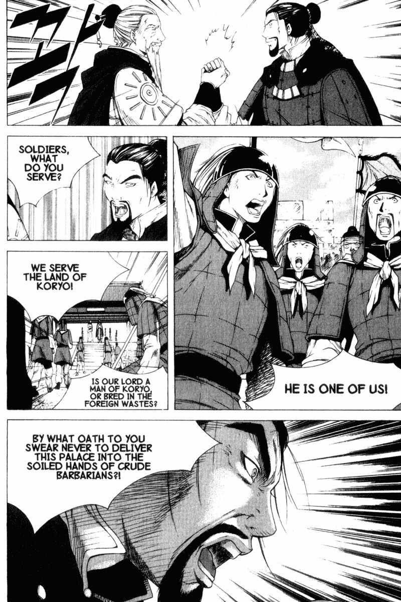 Threads of Time Chapter 22 page 25 - Chapter 22: Uprising