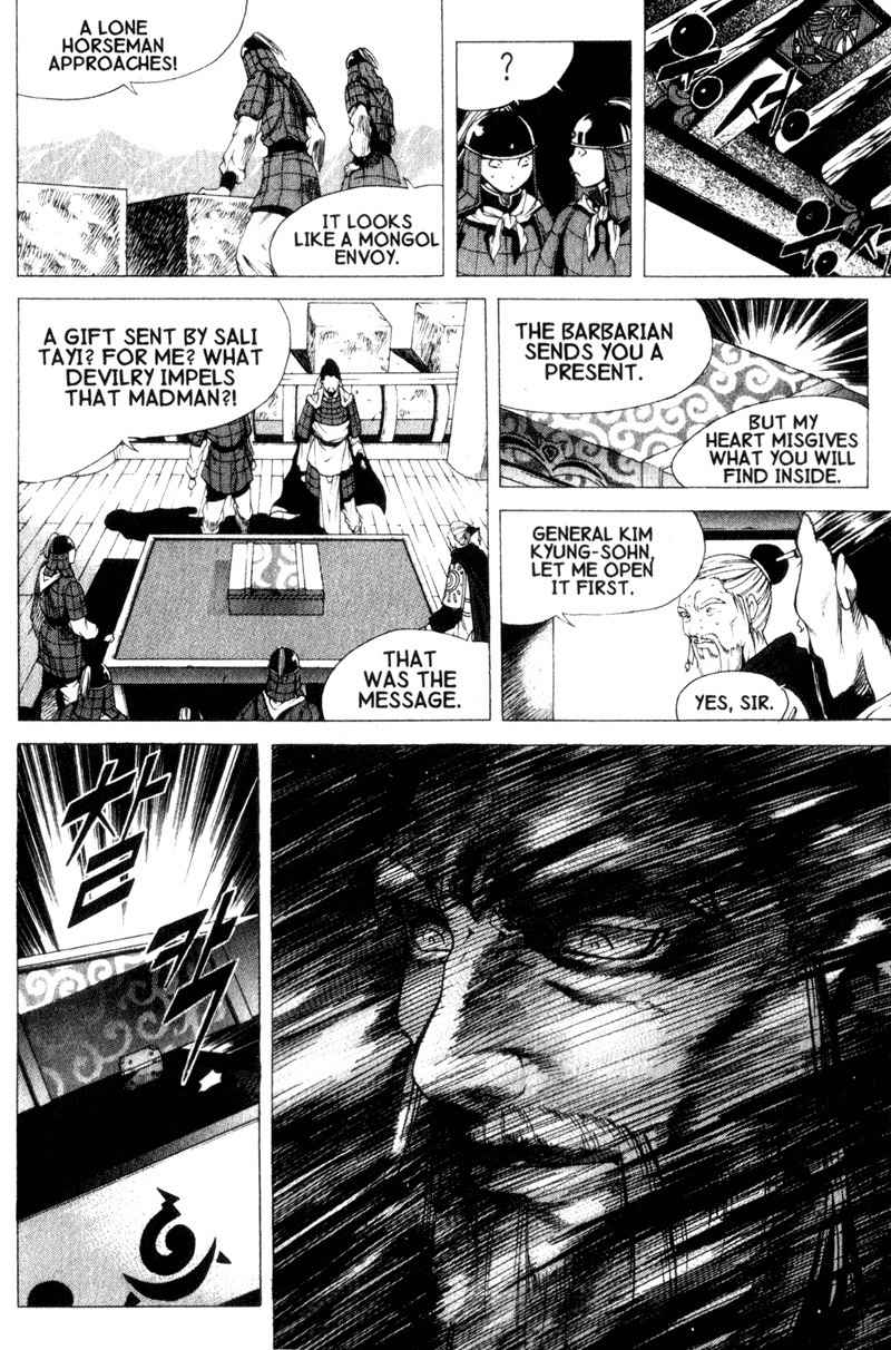 Threads of Time Chapter 23 page 28 - Chapter 23: Encounter