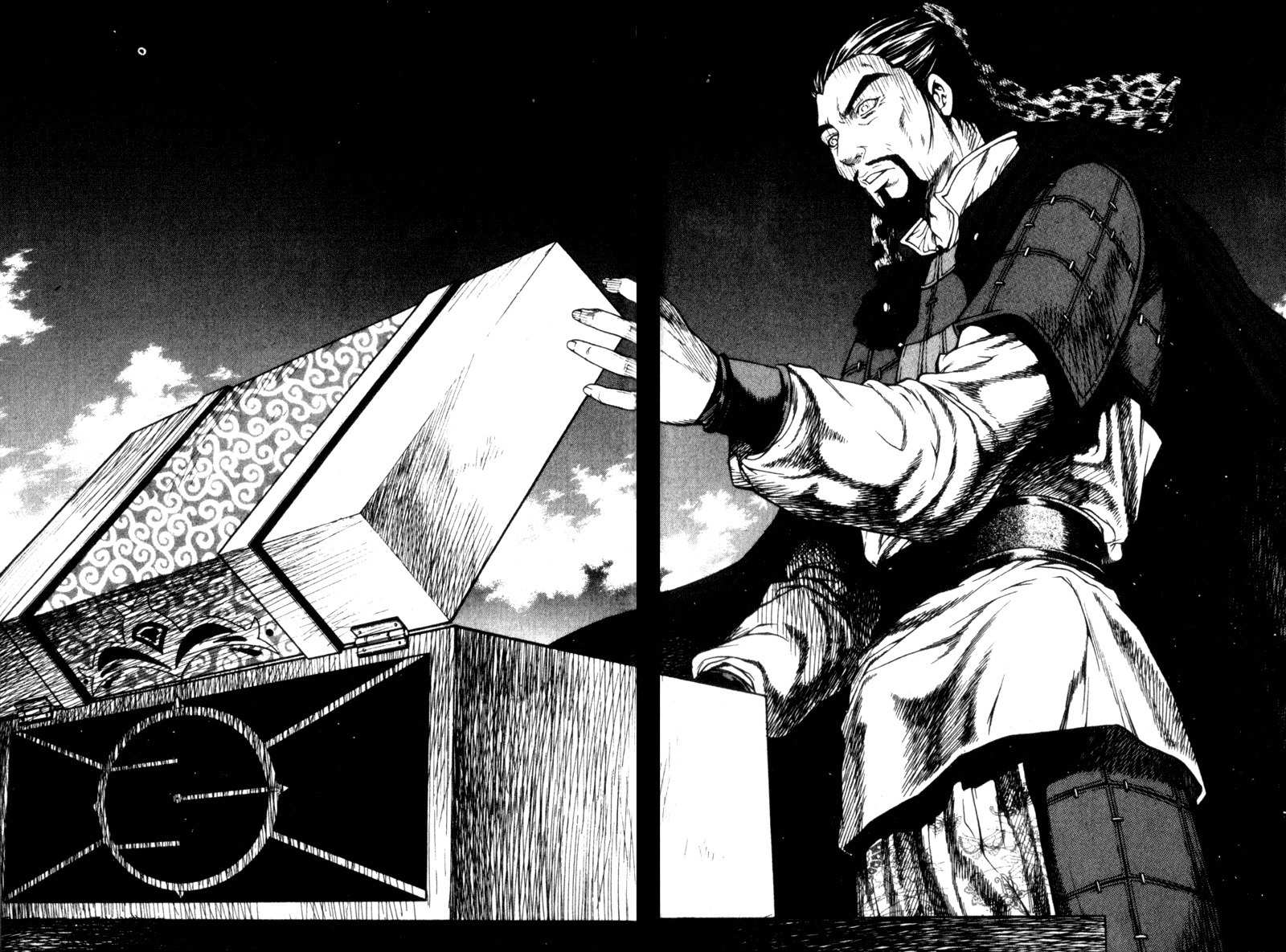 Threads of Time Chapter 23 page 31 - Chapter 23: Encounter