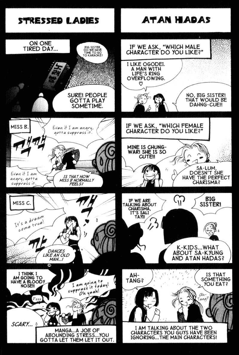Threads of Time Chapter 23 page 34 - Chapter 23: Encounter