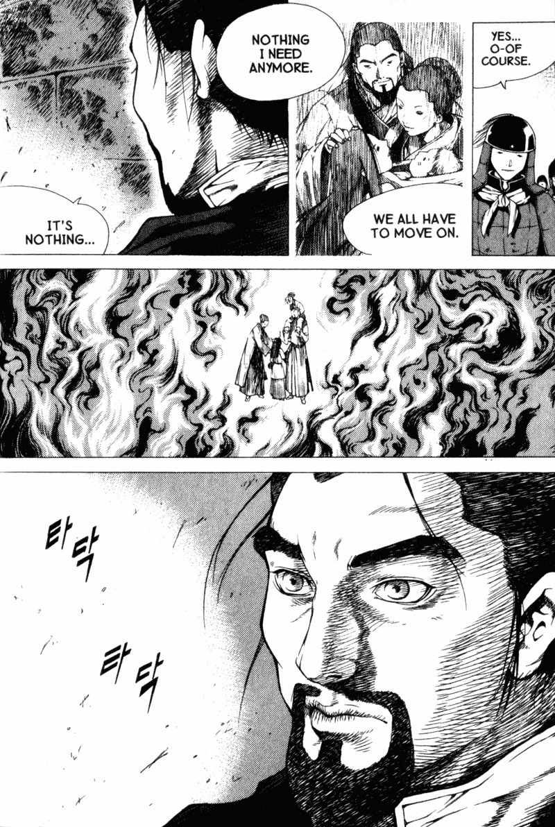 Threads of Time Chapter 24 page 13 - Chapter 24: A Father's Will