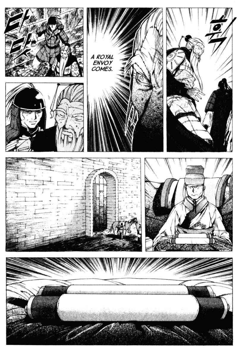 Threads of Time Chapter 24 page 18 - Chapter 24: A Father's Will