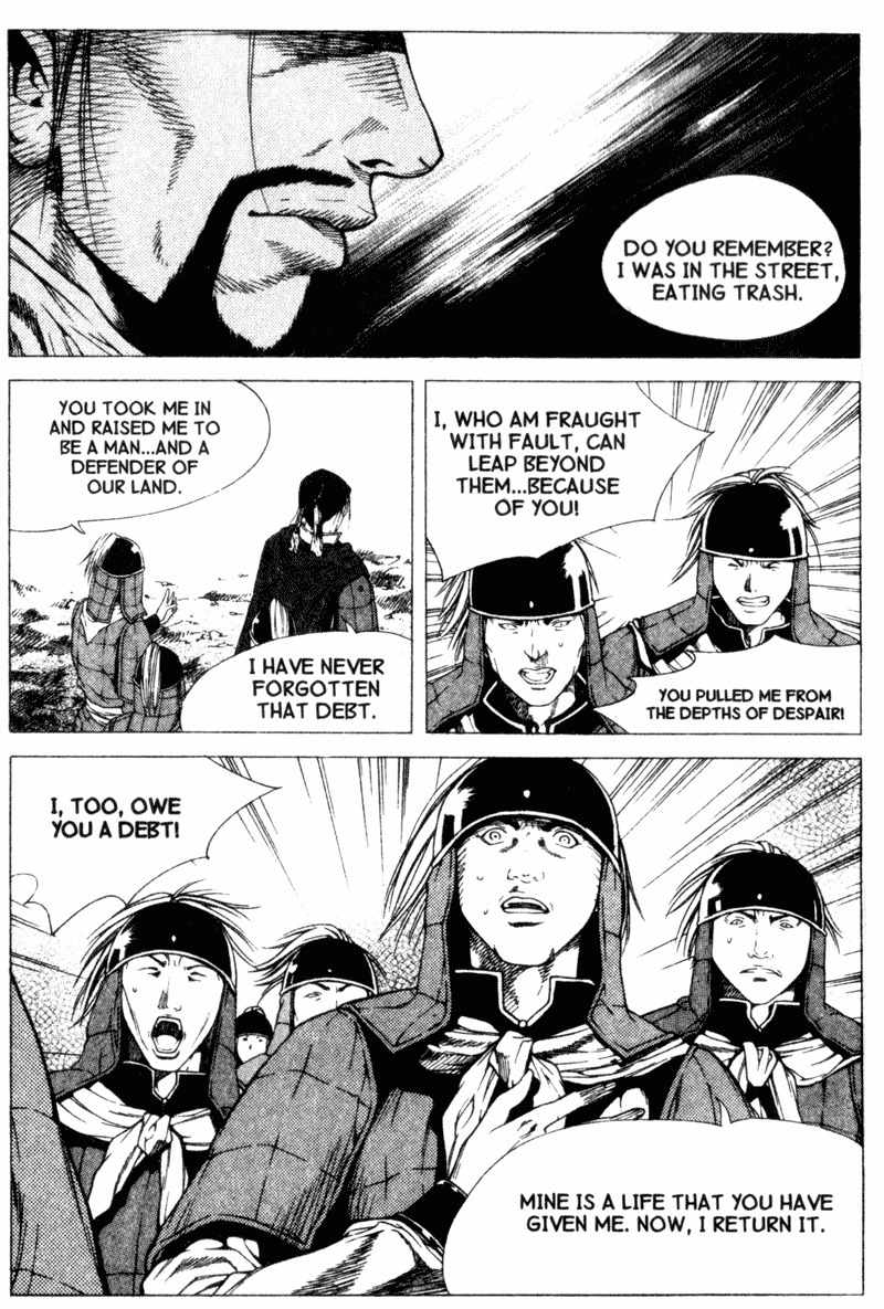 Threads of Time Chapter 24 page 26 - Chapter 24: A Father's Will