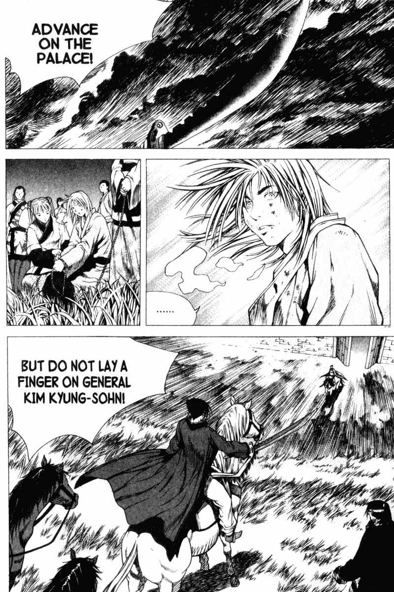 Threads of Time Chapter 24 page 38 - Chapter 24: A Father's Will