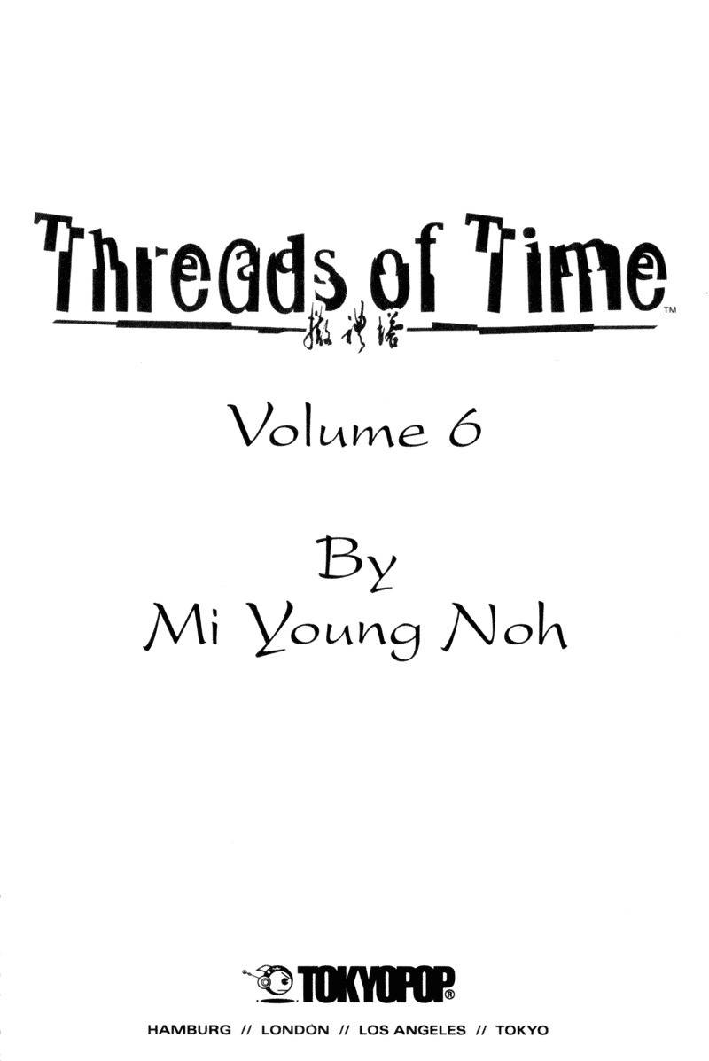 Threads of Time Chapter 24 page 4 - Chapter 24: A Father's Will