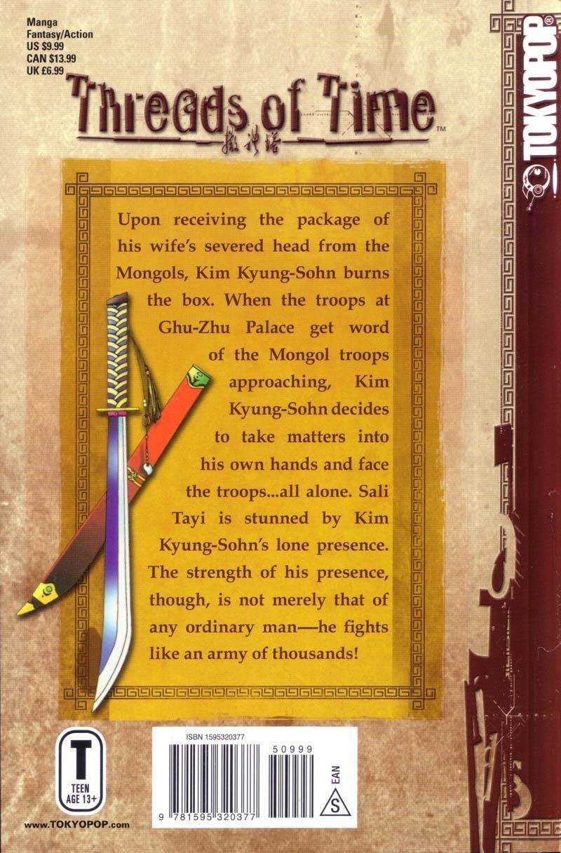 Threads of Time Chapter 24 page 40 - Chapter 24: A Father's Will
