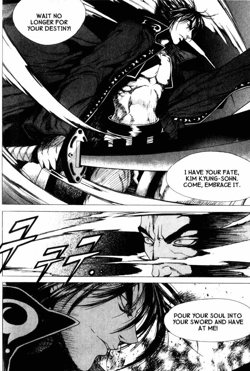 Threads of Time Chapter 25 page 13 - Chapter 25: Death in Battle