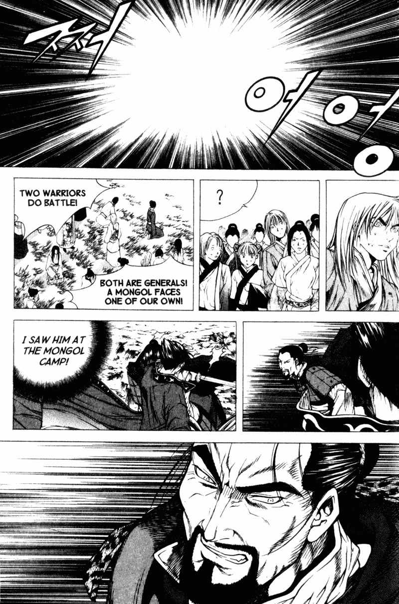 Threads of Time Chapter 25 page 14 - Chapter 25: Death in Battle