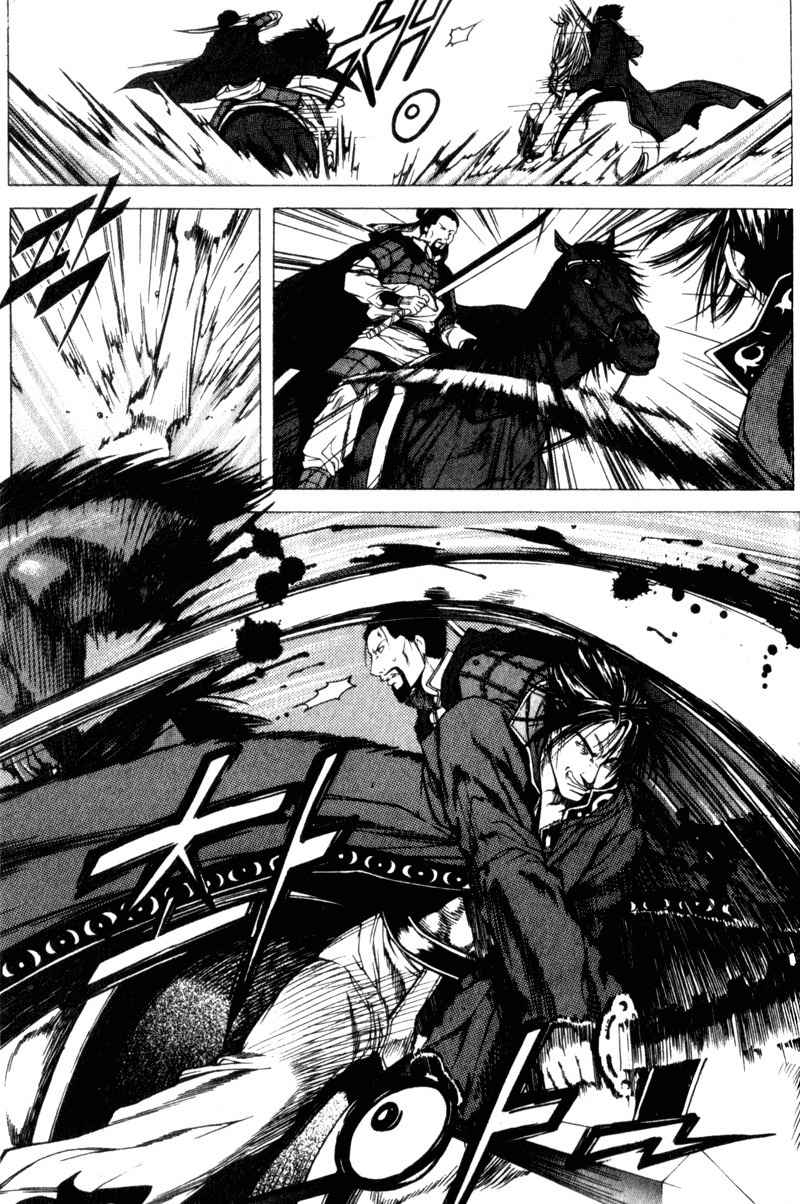 Threads of Time Chapter 25 page 16 - Chapter 25: Death in Battle