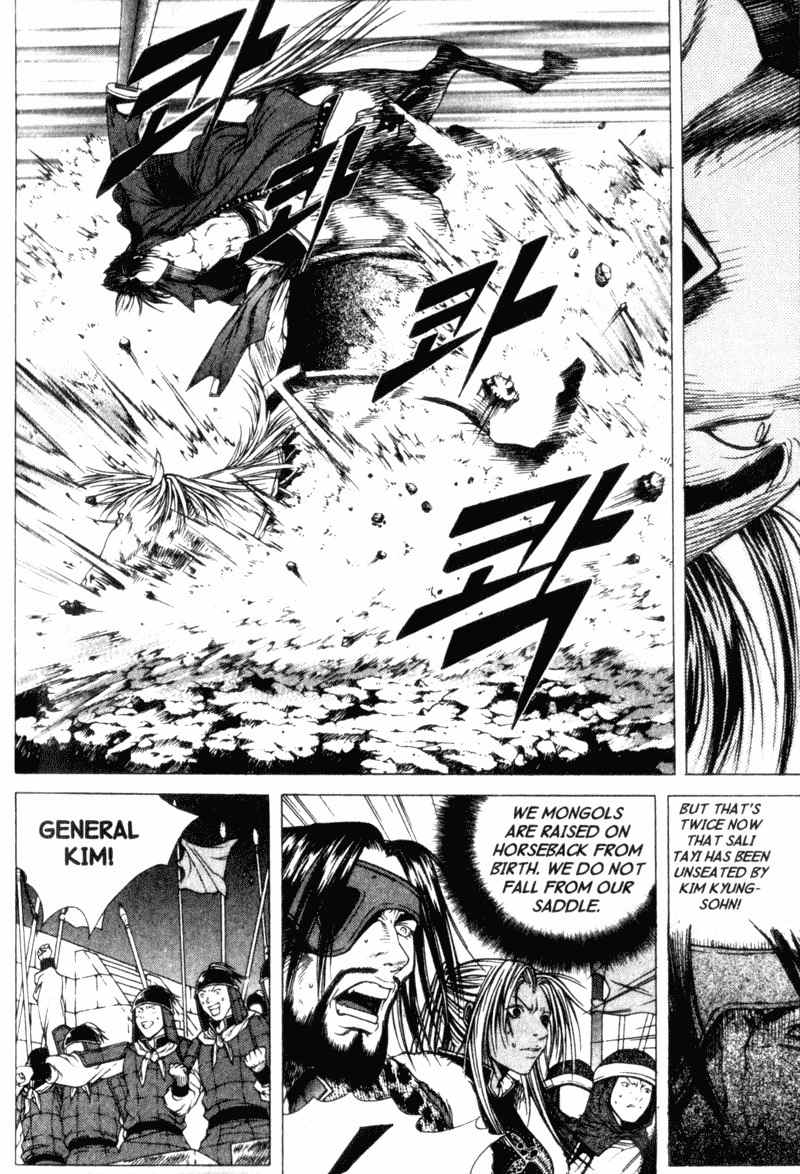 Threads of Time Chapter 25 page 19 - Chapter 25: Death in Battle