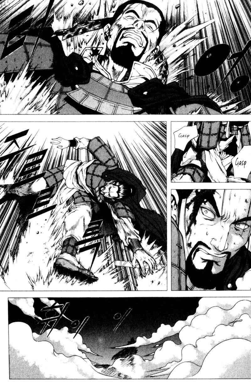 Threads of Time Chapter 25 page 20 - Chapter 25: Death in Battle