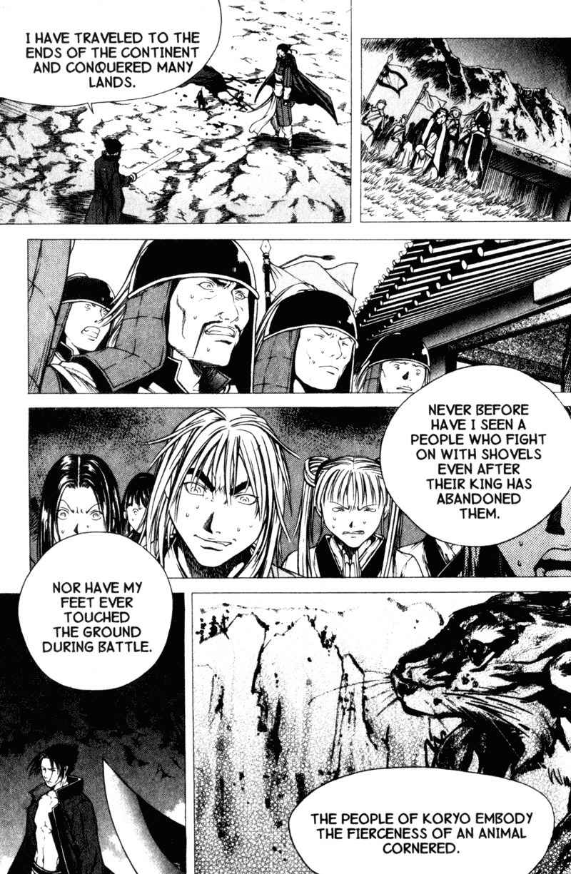 Threads of Time Chapter 25 page 22 - Chapter 25: Death in Battle