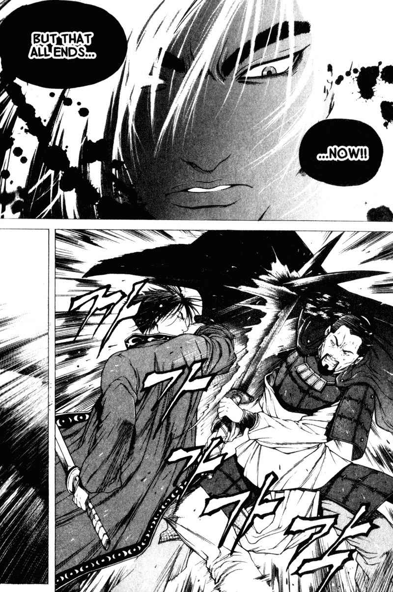 Threads of Time Chapter 25 page 23 - Chapter 25: Death in Battle