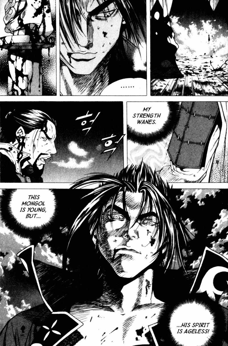 Threads of Time Chapter 25 page 28 - Chapter 25: Death in Battle