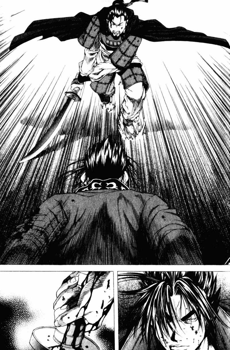 Threads of Time Chapter 25 page 30 - Chapter 25: Death in Battle