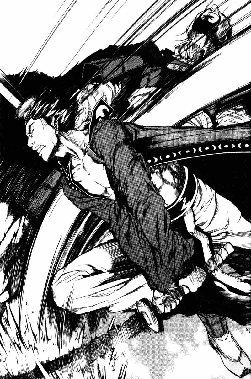 Threads of Time Chapter 25 page 32 - Chapter 25: Death in Battle
